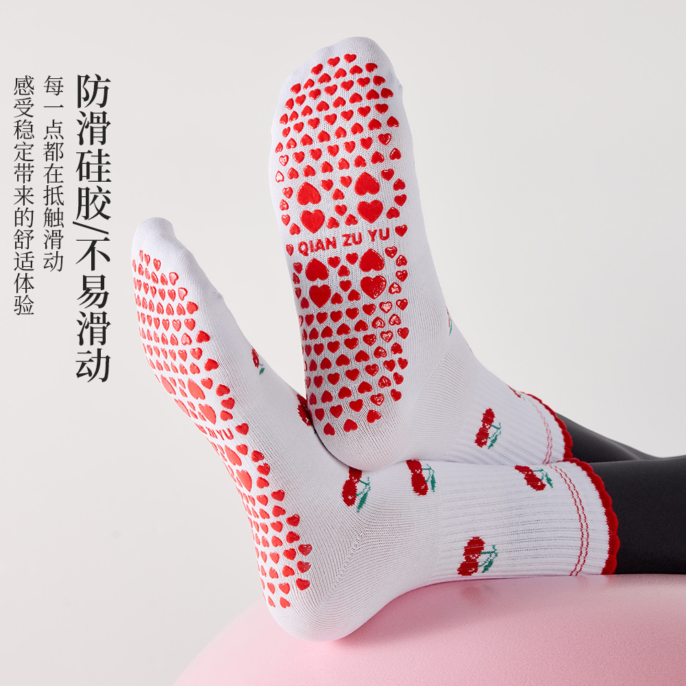 Pilates socks, women's mid-calf socks, covered with hearts, flowers, smiley faces, and cherries, professional sports silicone non-slip yoga socks
