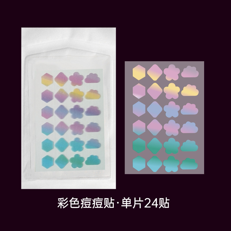 Cross-border PE star-shaped acne patches, heart-shaped colorful multi-shaped acne patches, portable invisible transparent acne cover-up stickers.