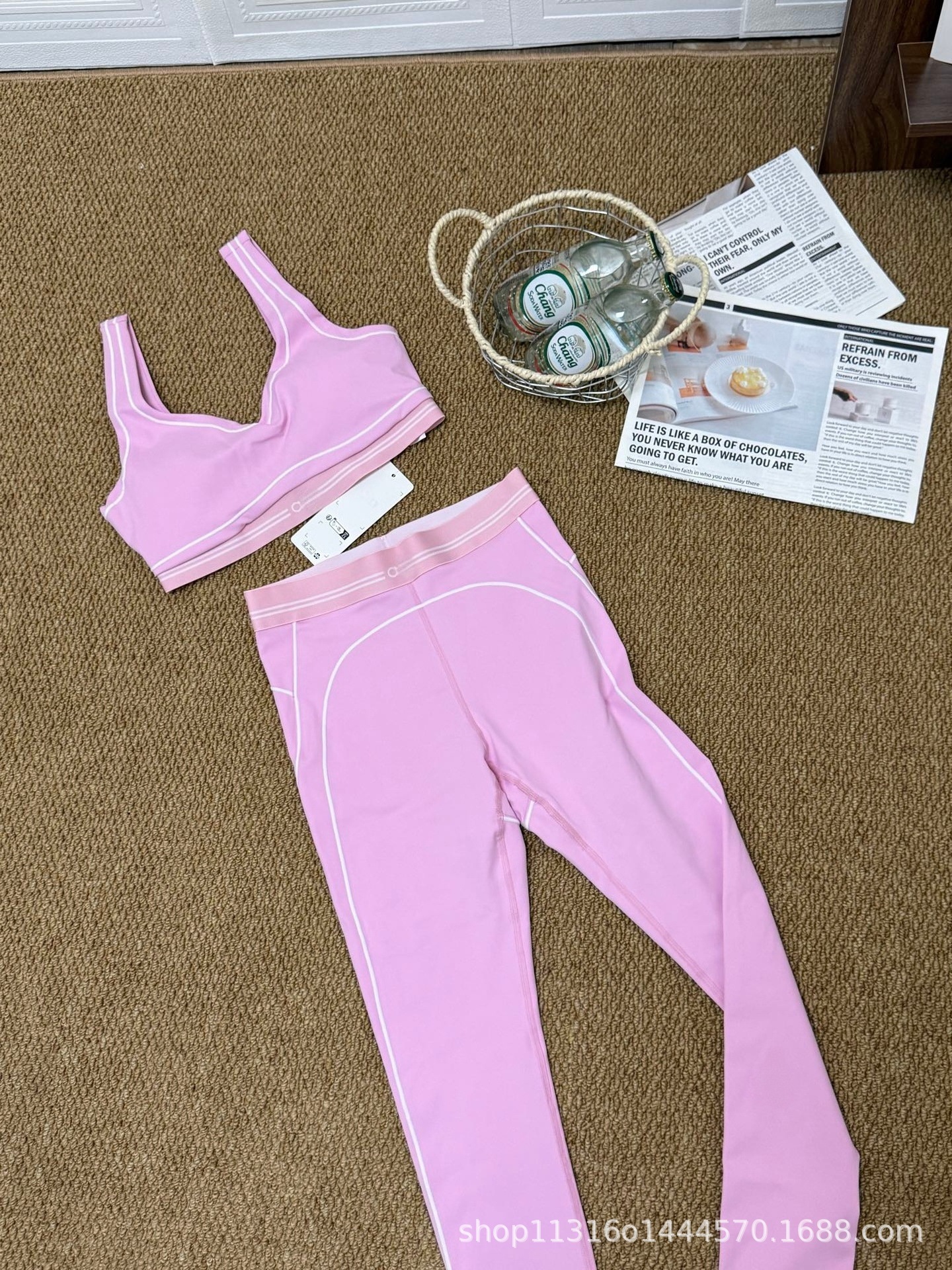 Al's new summer nude brushed yoga wear set with chest cushion, beautiful back vest, yoga pants, and high-quality colors