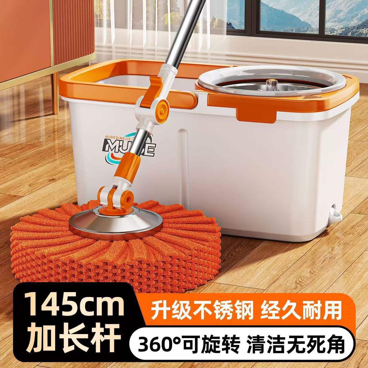 Rotary mop, universal floor mop, fully automatic spin-drying tub, washing and drying all in one set, household use, hands-free washing and spin-drying.
