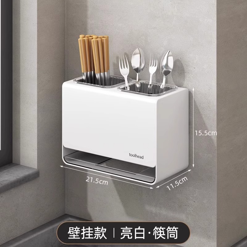 Manufacturer supplies kitchen knife racks, chopstick holders, wall-mounted knife racks, and multi-functional storage solutions.