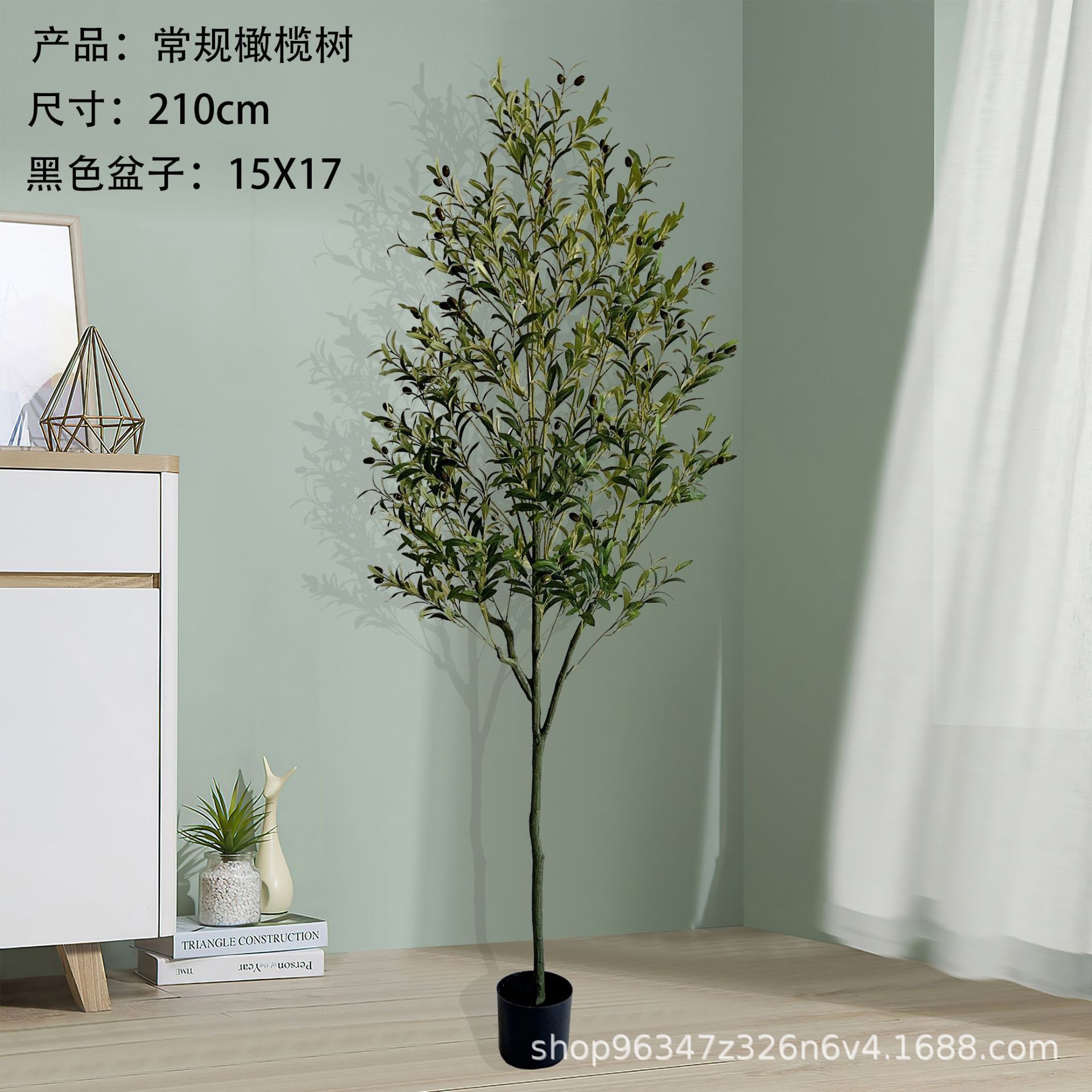 Amazon detachable and assemblable simulation olive tree with fruit, high-quality imitation green plant potted plant, artificial plant indoor home decoration potted plant