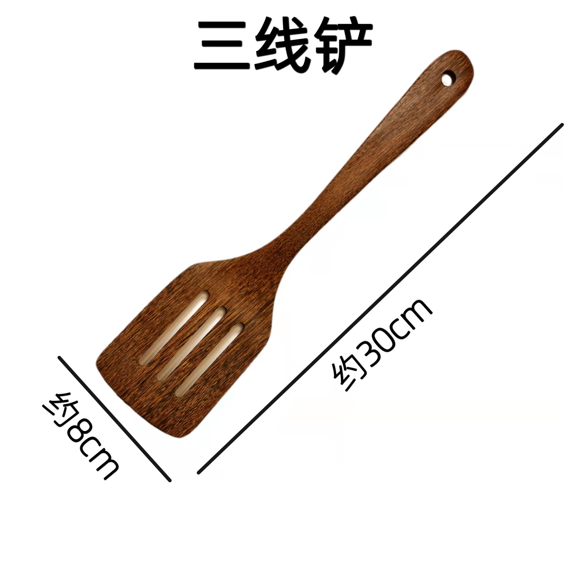Unpainted chicken wing wooden spoon, non-stick pan, long-handled household solid wood cooking spatula, large soup spoon, kitchenware wholesale supply