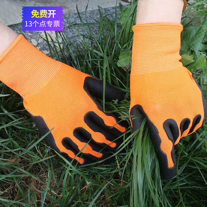Nylon plastic gloves made of TPE rubber are anti-slip, wear-resistant and tear-resistant. They are suitable for gardening, daily labor, transportation, construction and maintenance