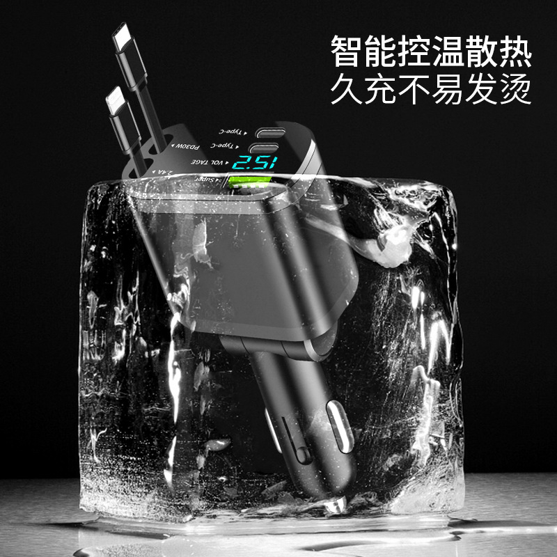Digital display car charger, retractable cable, car charger, PD car fast charging, super fast charging, five-in-one cigarette lighter, cross-border