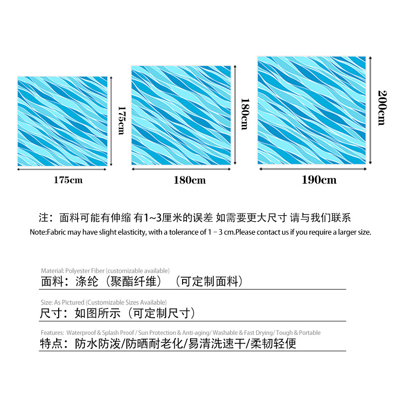 Foreign trade outdoor camping nylon waterproof picnic mat, convenient foldable moisture-proof mat, beach printed polyester beach mat
