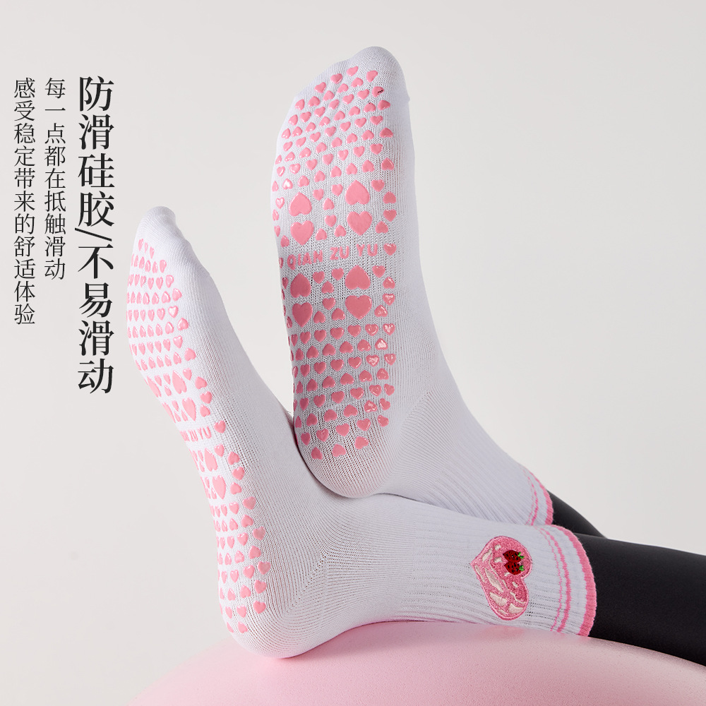 Women's mid-calf athletic socks, professional anti-slip yoga socks, trendy embroidered fitness training socks, Pilates socks