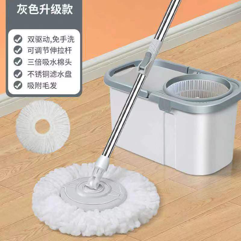 Mop bucket, universal quick-drying, clean from the source, water absorption, dry and wet dual-purpose, no need for hand washing, flat, lazy mop for mopping the floor