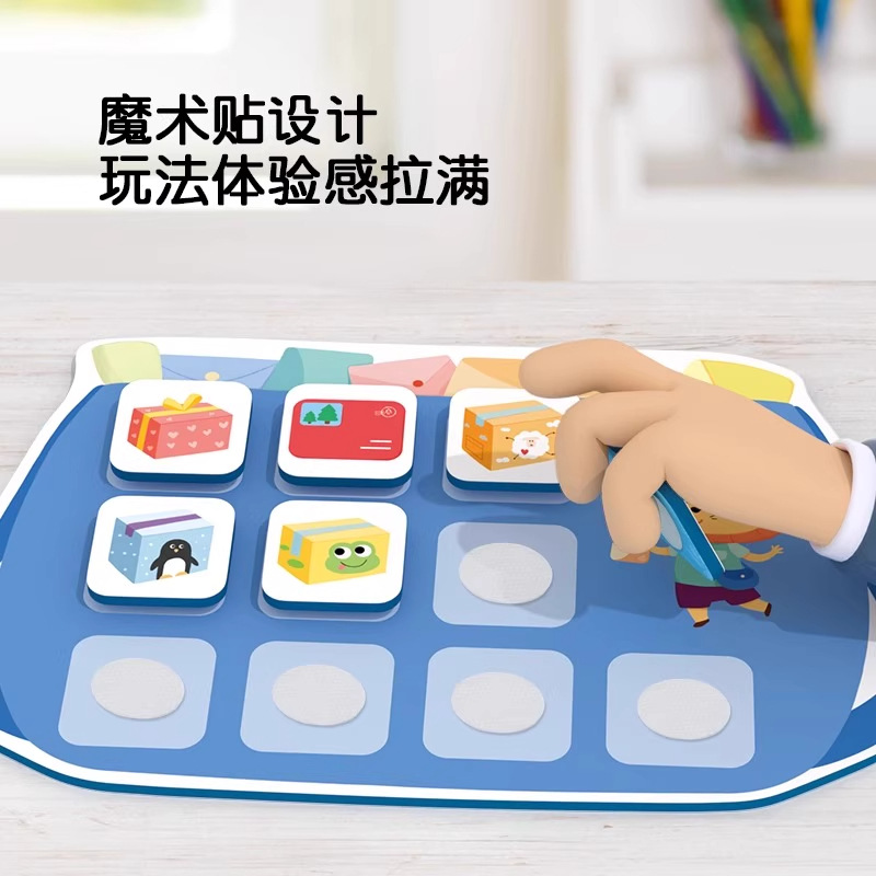 Pinwheel Little Postman: A math toy for early childhood development, including number sense training, thinking skills, and educational toys.