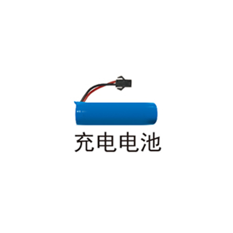 P90 Lighted Electric Water Gun Kids Toy AUG Continuous Fire Boy Water Gun Summer Beach Interactive Battle