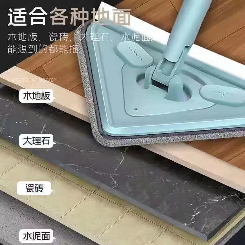 Extendable glass cleaner, water hanger, window cleaner, triangular mop, household wall and ceiling lazy person cleaning and scraping