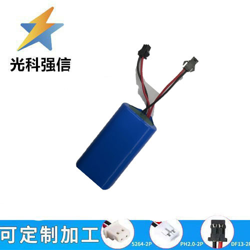Remote-controlled 7.4V 18650 3000MAH lithium battery pack electric vehicle convertible dump truck excavator with dual heads