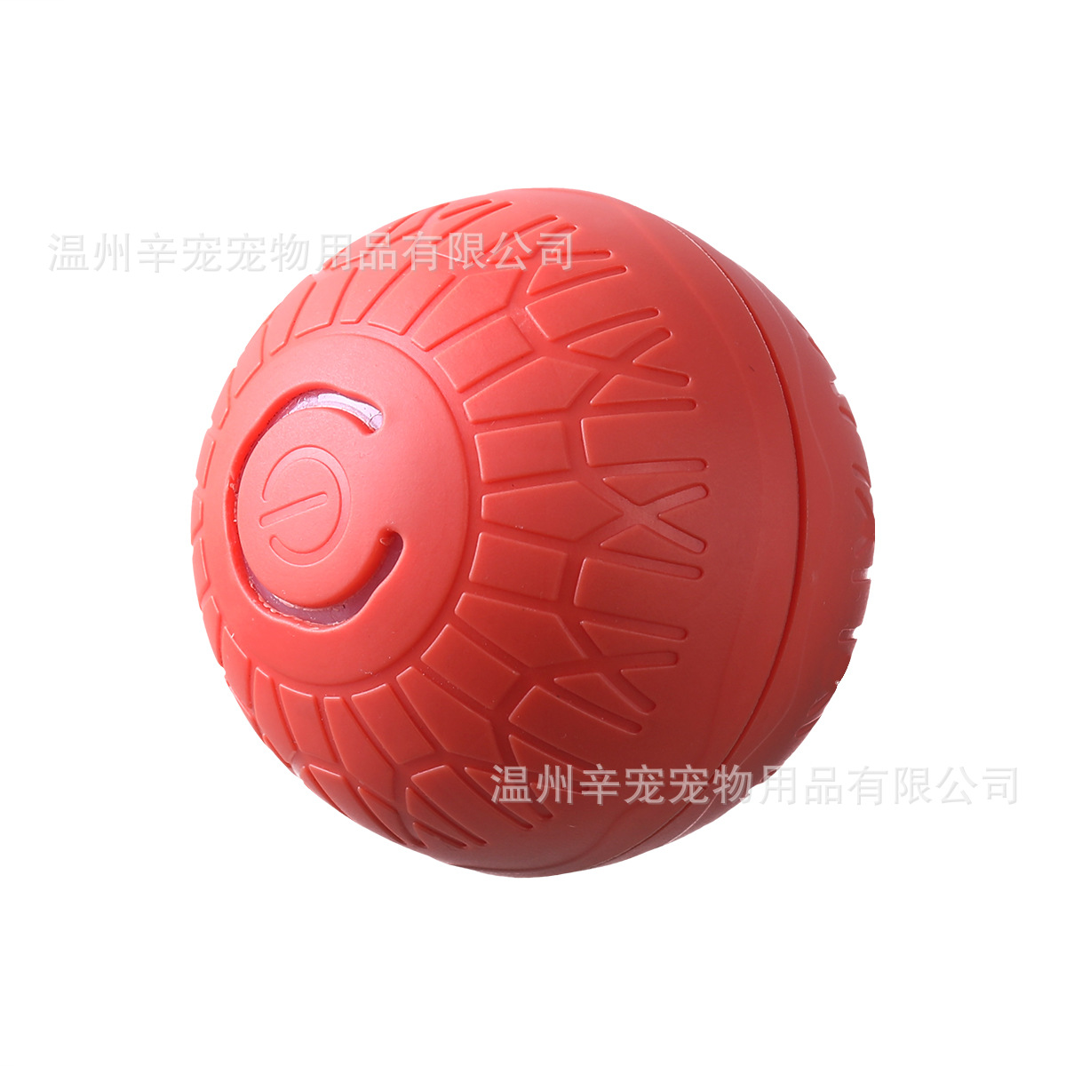 Cross-border pet electric gravity jumping balls, cat and dog toys, biting and boring gadgets, large and small dog pet traction balls