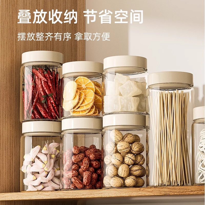 Heat-resistant glass sealed jars, food portioning bottles, household storage jars, chili sauce jars, spice jars, transparent sealed jars