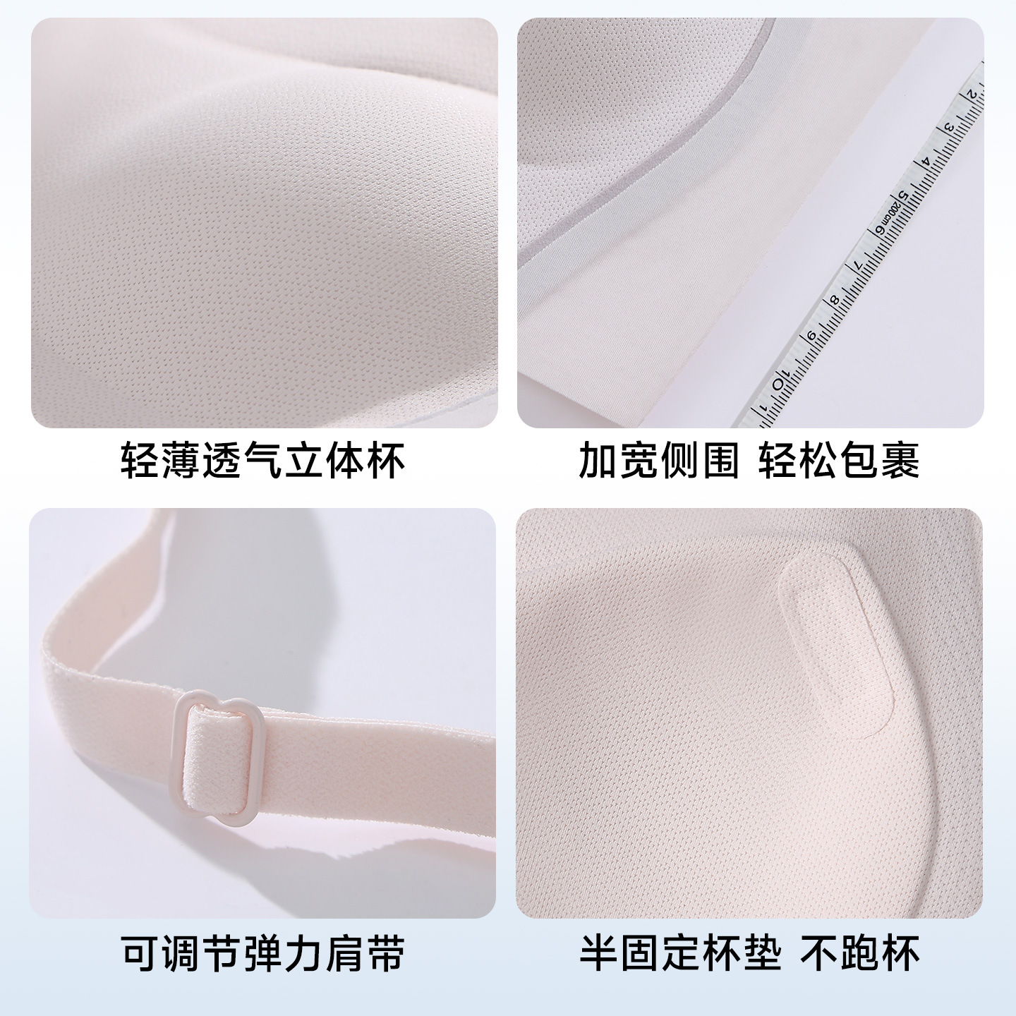 Breathable, frameless bra for teenage girls, student sports underwear for 12-18 years old, semi-fixed cup, thin and comfortable