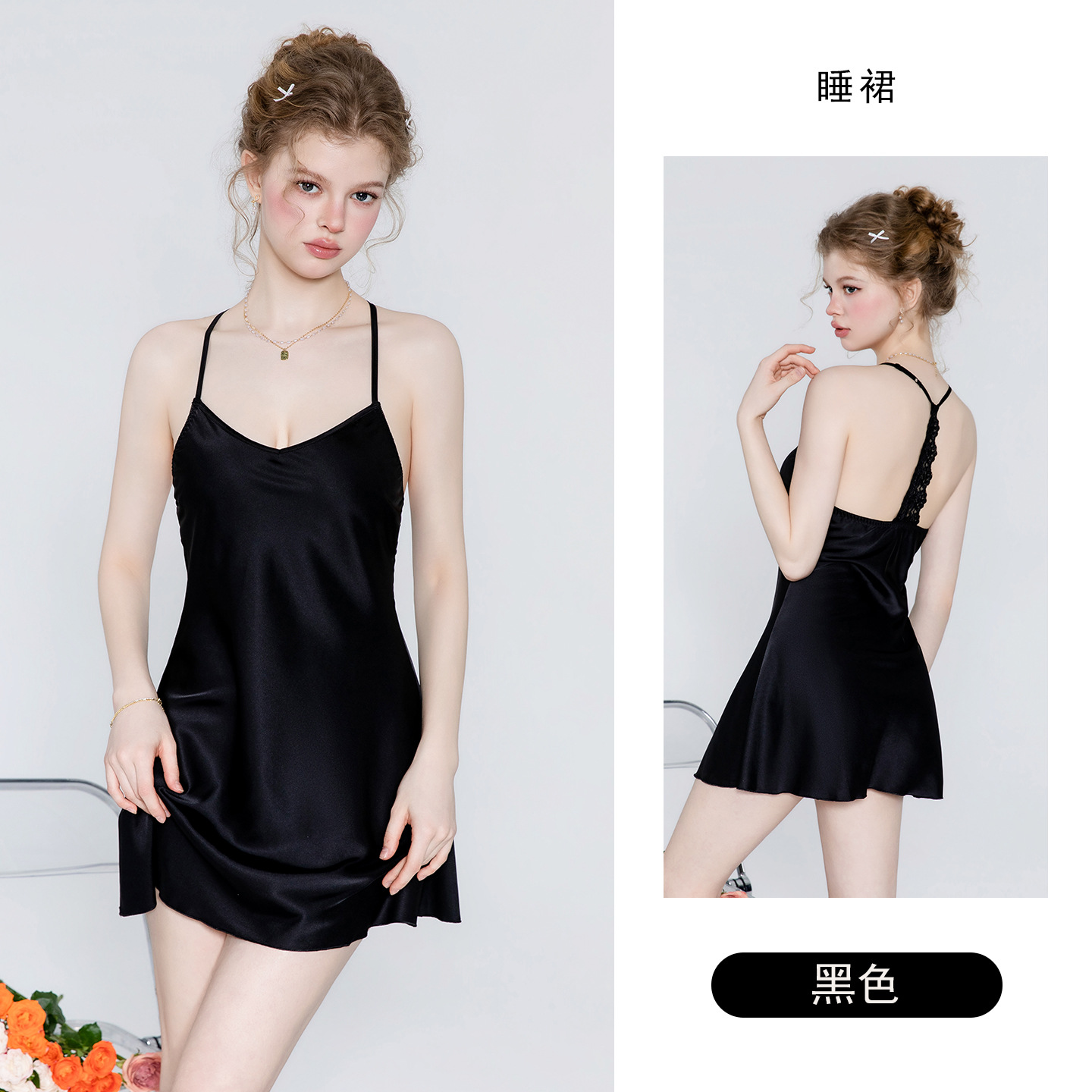 Guiruo Simple satin with chest cushion, fashionable A-line skirt, backless lace halter, nightgown, home wear 6842