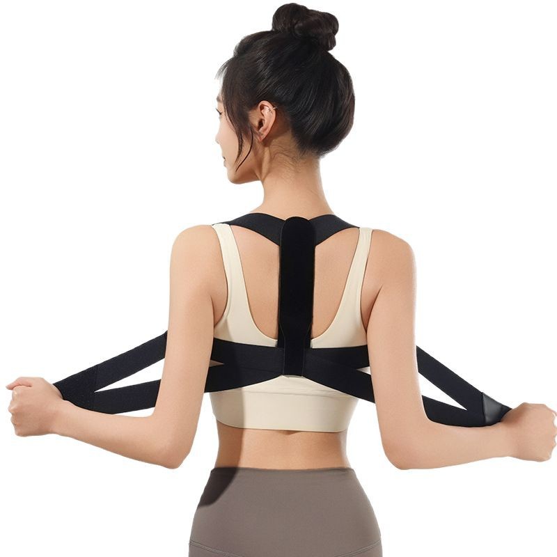 Back posture corrector, thin and slim back straightening belt, wholesale.
