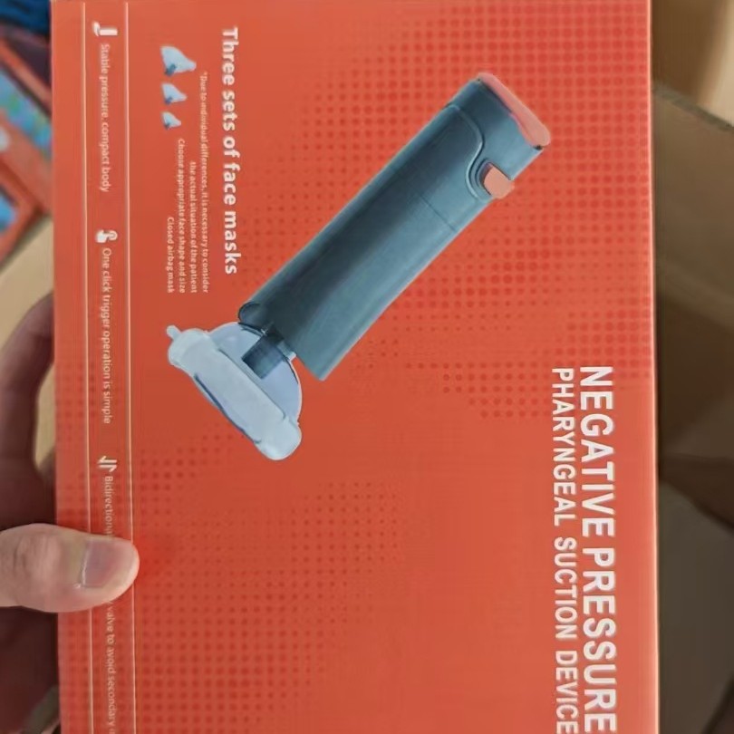 Cross-border breathing training device, fully automatic anti-choking device, popular portable throat negative pressure suction device, anti-training wonder.