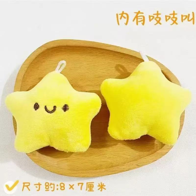 Creative plush star dolls, cartoon expressions, five-pointed star pendants, bags, keychains, accessories, wholesale from street vendors.