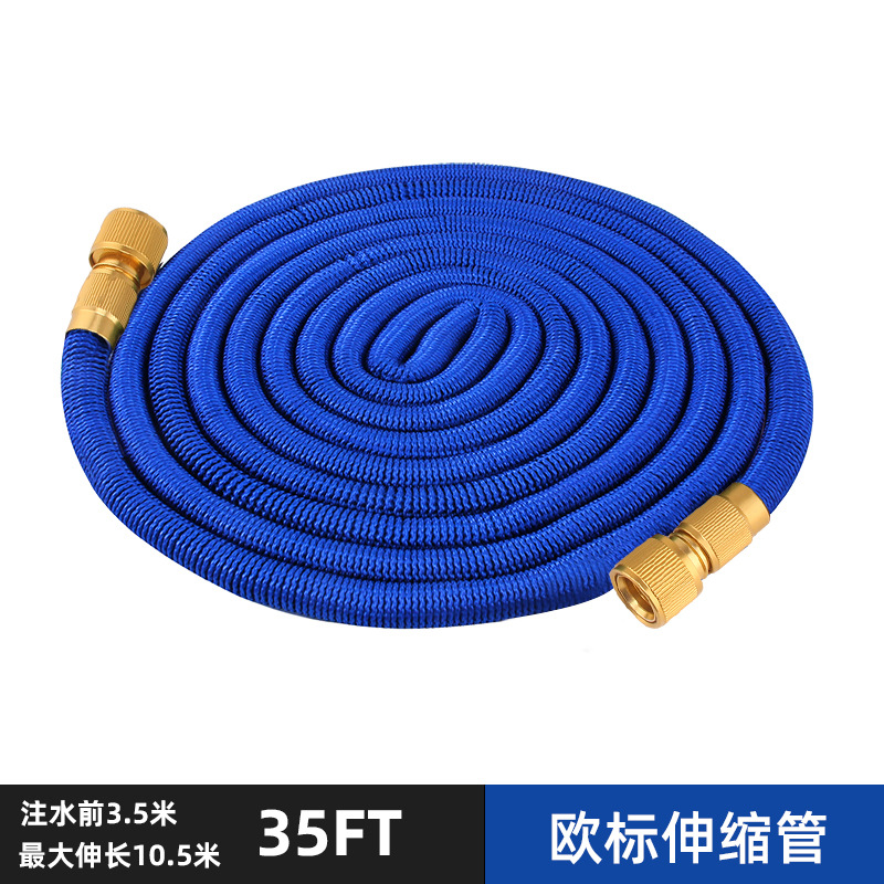 Telescopic water hose, high-pressure car wash water gun, household car washing, watering tool, durable and easy-to-store hose, magic tube