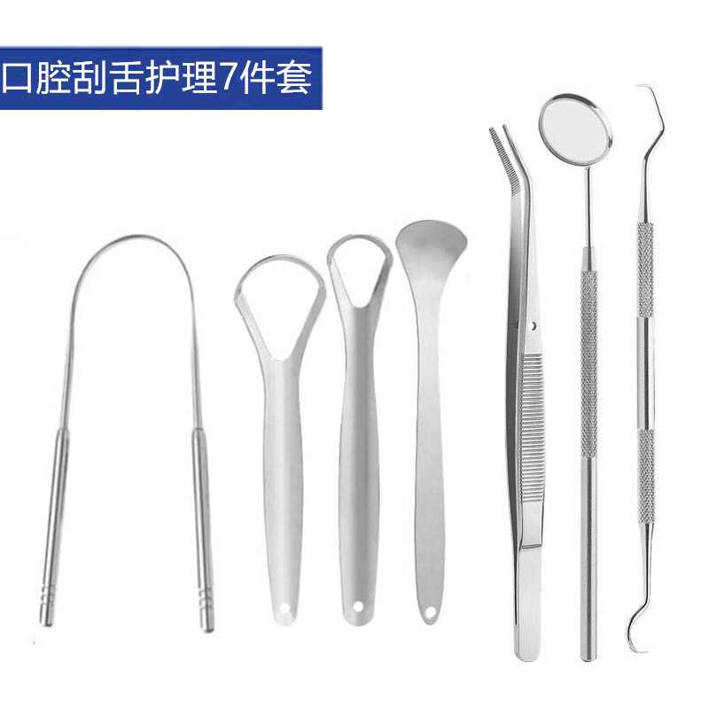 Dental tools manufacturer, in stock: dental probes, tartar and plaque removers, oral care devices, oral mirrors.