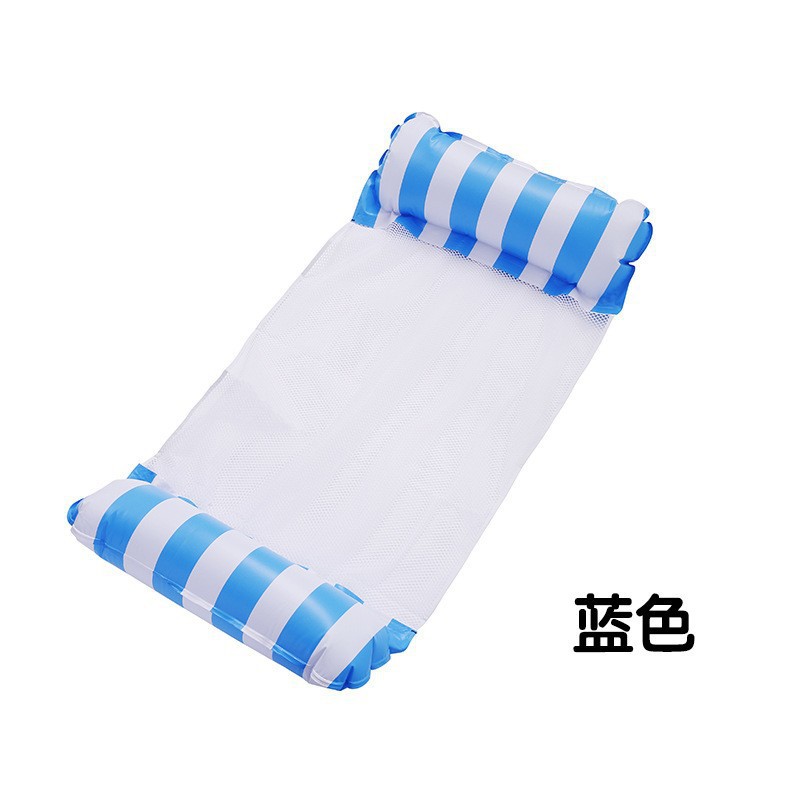 [Cross-border] New Inflatable Hammock with Net, Foldable, Dual-use Backrest, Floating Drainage, Recliner, Floating Bed Sofa