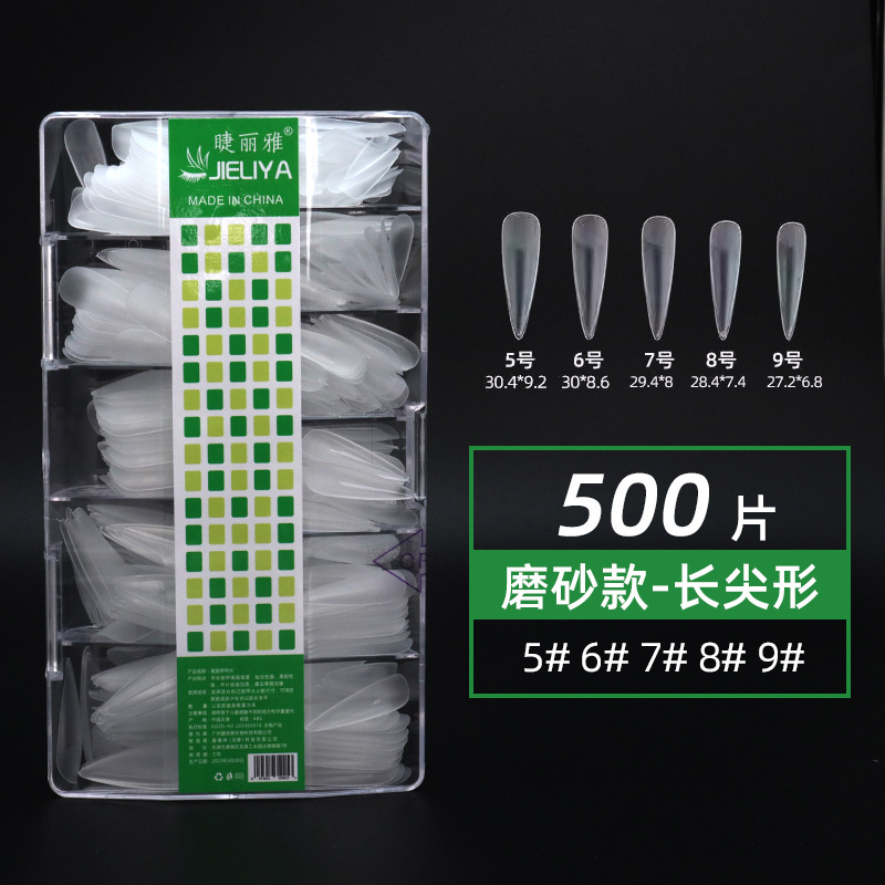 Jieliya Scarless, scratch-free, frosted nail pads are specially designed for nail salons. They are short, transparent, full-length and half-length nail extensions