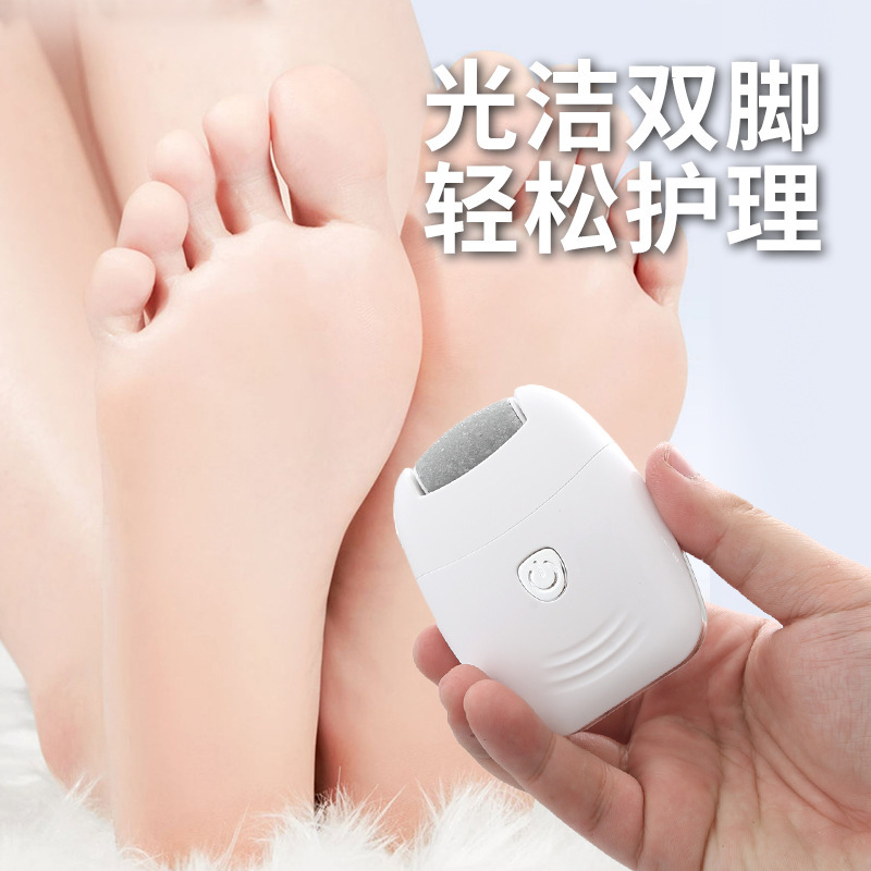 New Smart Self-Exfoliating Foot File Electric Foot File for Removing Dead Skin and Calluses, Foot Care Tool