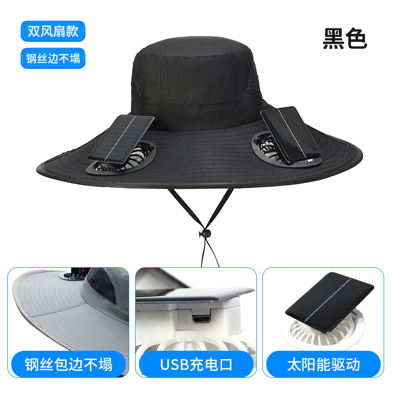 Solar-powered fan hat, sun protection hat for men, summer outdoor UV protection, large brim, rechargeable, with fan.