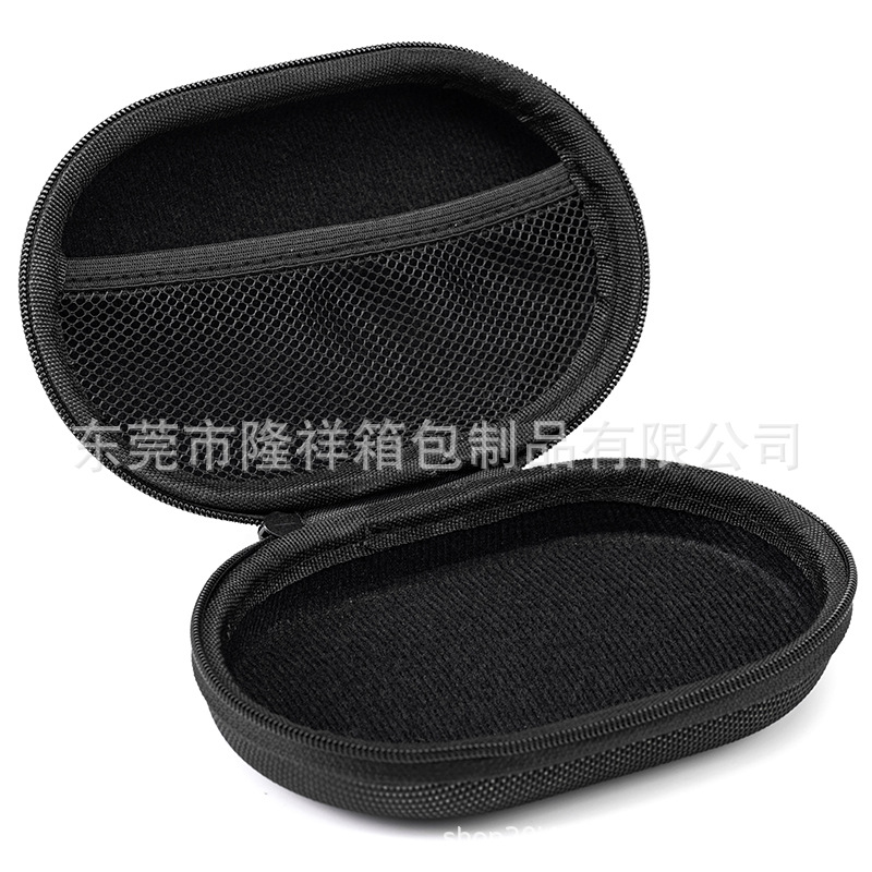 New oval-shaped EVA earphone packaging box, wireless Bluetooth microphone storage bag, portable in-ear clip-on style.