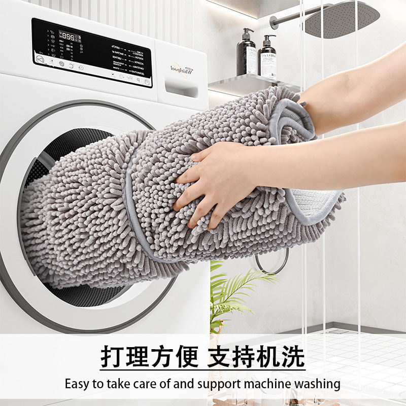 New cross-border chenille bathroom mat, thickened absorbent, quick-drying, for bathroom entrances.