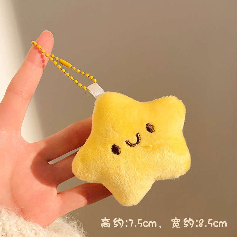 Promotional gifts: plush mini doll pendants, cartoon keychains, bag charms, and small gifts for store visits.