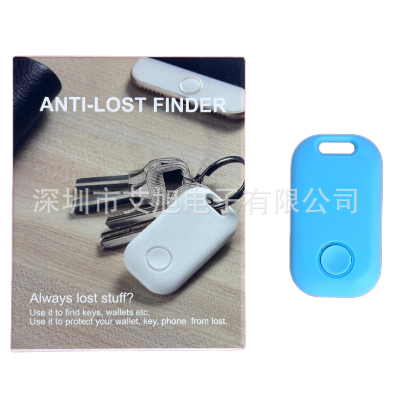Rectangular Bluetooth item finder/tracker, mini key anti-loss device, home key anti-loss device