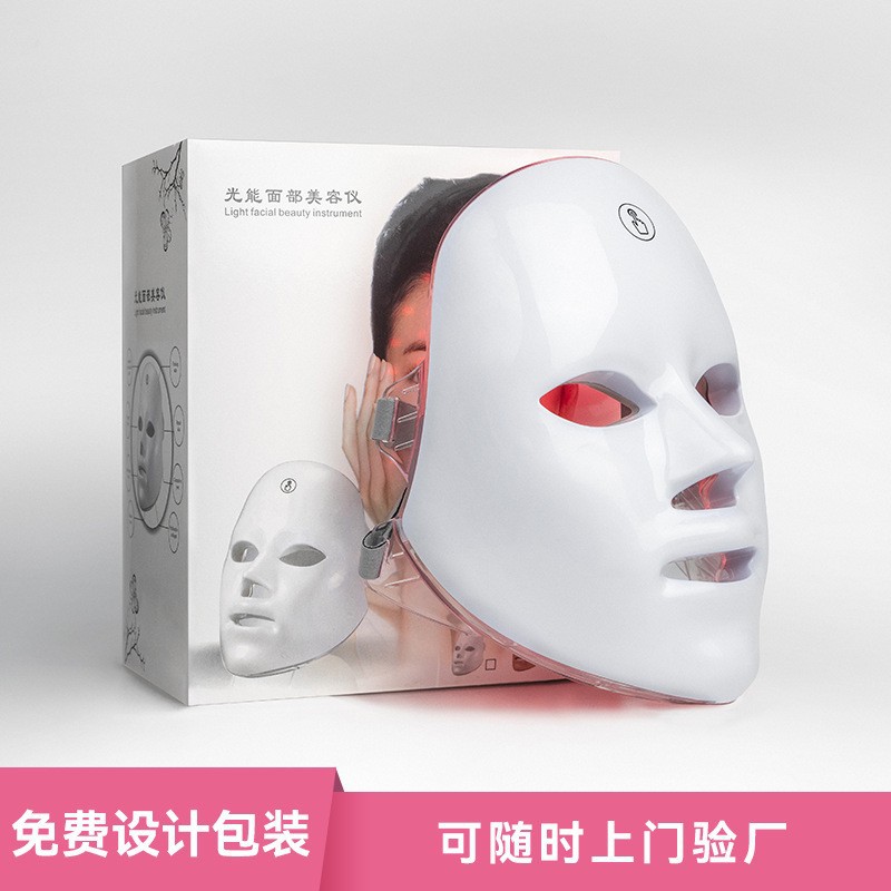 LED beauty mask, red light facial mask device, home wireless phototherapy skin rejuvenation device, plastic facial mask device, portable beauty device.