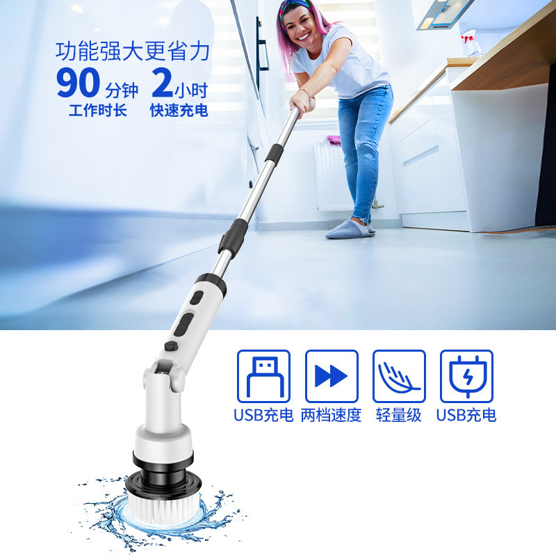 Cross-border electric cleaning brush, multi-functional foldable rotating brush head for home use, kitchen and bathroom, no dead angles.