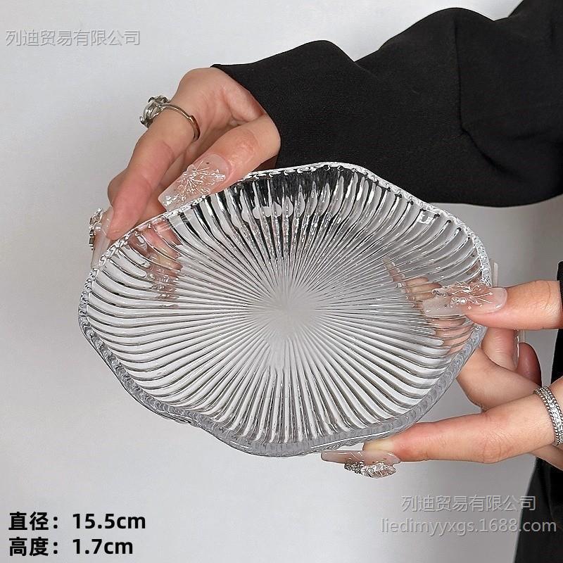 Glass dish, Instagram-worthy condiment dish, creative dipping sauce dish, soy sauce dish, vinegar dish, bar/KTV snack dish, cold dish, fruit plate