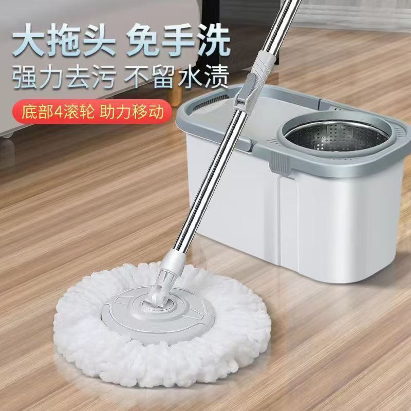 Dual-drive household hands-free floor mop bucket, stainless steel rotating mop bucket, square hydraulic power mop handle