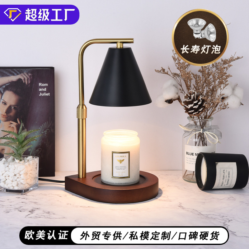 Aroma lamp gift, simple and romantic, adjustable bedside lamp for bedroom, candle diffuser, flameless candle melting lamp