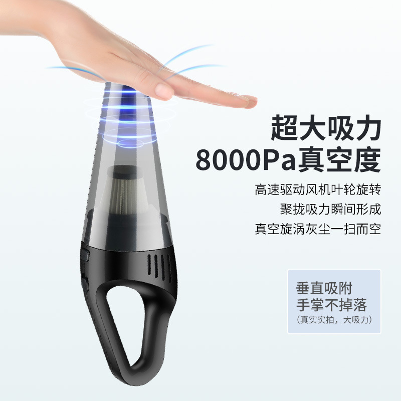 Jumu Car Vacuum Cleaner, Truck-Specific High-Power 24V Super Suction Car and Truck Vacuum Cleaner for Dust Removal