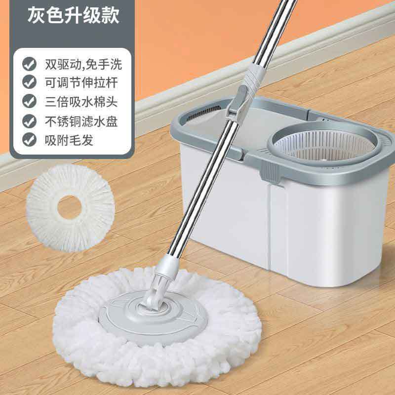 Dual-drive rotating mop, fully automatic household, hand-washable and clean, 2024 new lazy mopping mop wonder