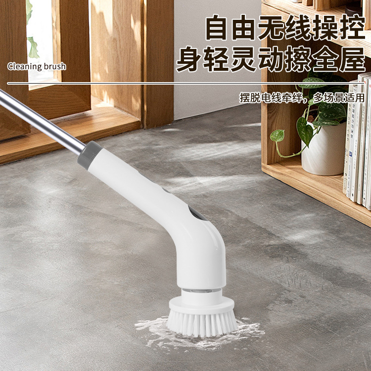 Household electric cleaning brush with long, extendable, multi-functional cordless handheld brush, a bathroom cleaning essential. (Cross-border e-commerce)