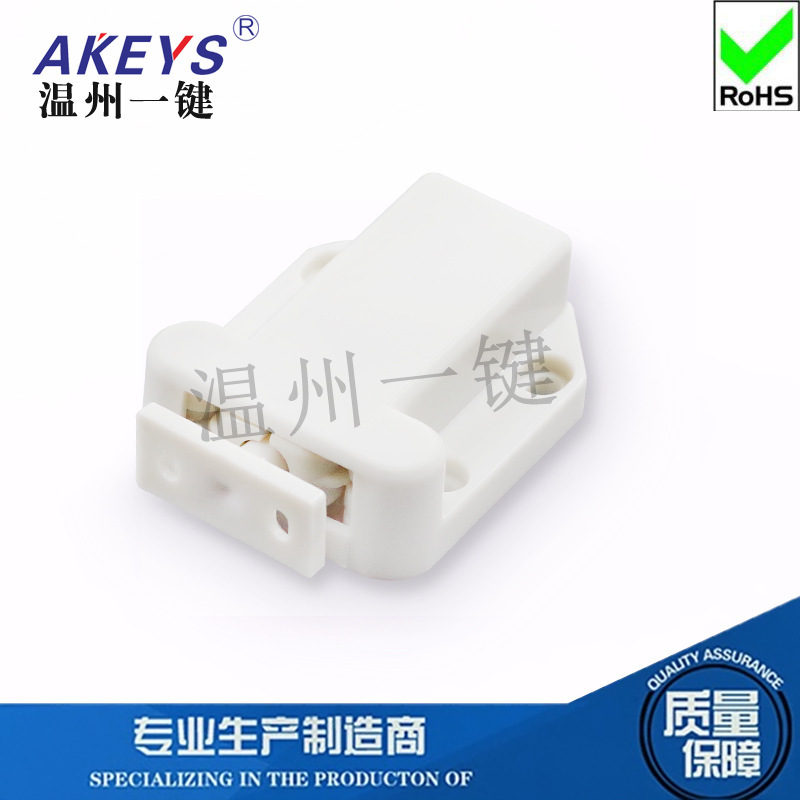 Door lock PR-001, household trash can, dustbin, push-button switch, lock, car eyeglass case, snap, marbles
