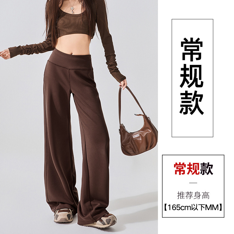 Navy blue face mask pants, women's spring/summer 2026 new style, high-waisted, loose-fitting, draping, casual yoga sports sweatpants.