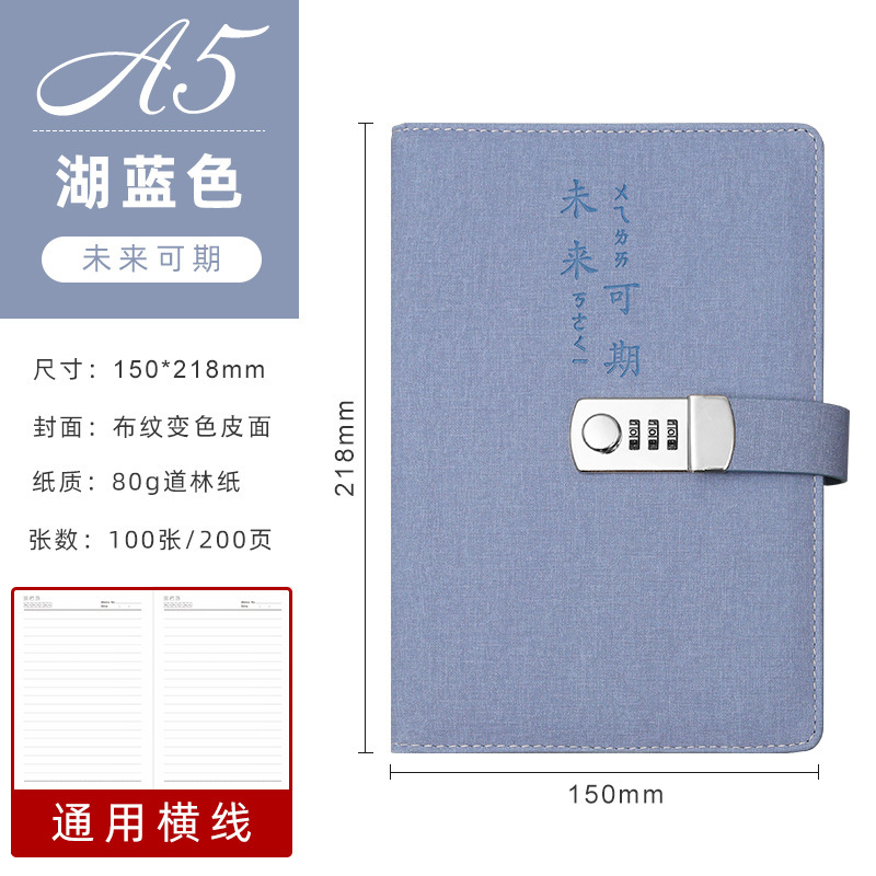 Wholesale of marble-patterned retro password notebooks with cross-border locks, creative diaries, and custom password notebooks
