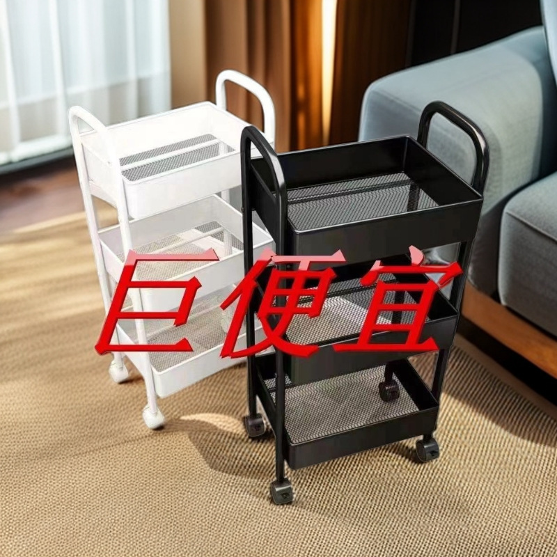 Small trolley storage rack for bedroom and bathroom, multi-layer snack rack, portable kitchen/dormitory storage rack