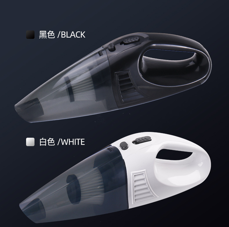 Mini 12V car vacuum cleaner, high-power handheld vacuum cleaner, high-grade vacuum cleaner. (Gift/Wholesale)