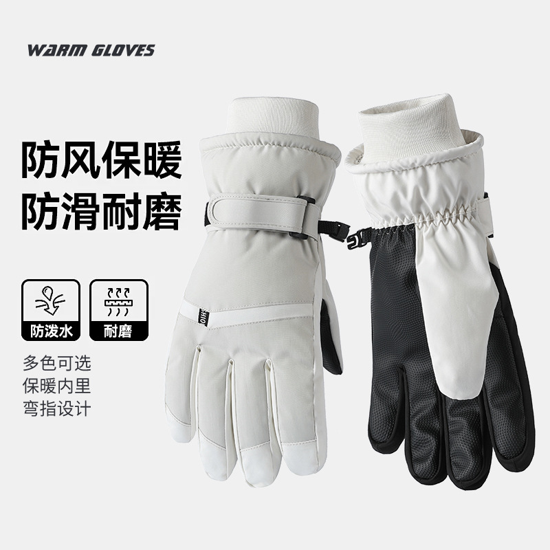 Cross-border skiing gloves, touch screen, waterproof, outdoor sports, warm for men and women, fleece and thickened, anti-slip and windproof cycling gloves