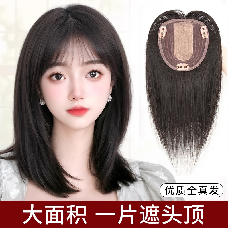 Hair extensions, real hair, for women, to add volume and volume without leaving a trace, covering gray hair and creating a light fringe.