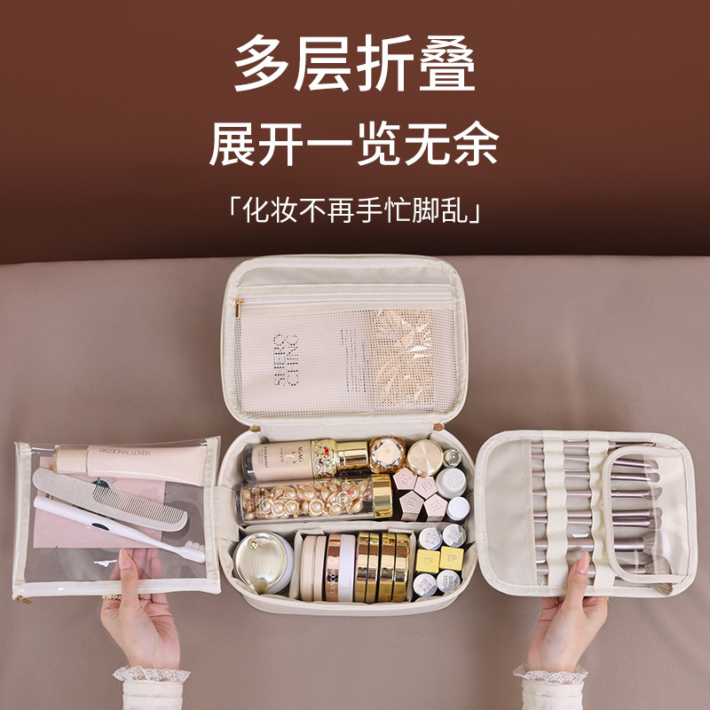 Cross-border best-selling customizable cosmetic bag with dry and wet separation, large capacity, high-quality PU handheld cosmetic storage bag