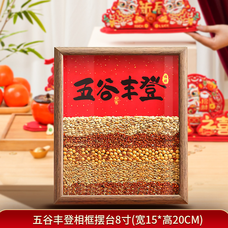 Creative water droplet-shaped bamboo and wooden storage rack for living room, entryway, key storage, and small ornaments.
